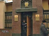 Генпрокуратура направила в суд дело против руководителей структур, близких к ЮКОСу Генпрокуратура направила в суд дело против руководителей структур, близких к ЮКОСу