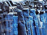 Дизайнеры Италии разработали джинсы для мусульман