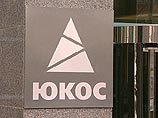 Россия стала ответчиком иску миноритариев ЮКОСа в США Россия стала ответчиком иску миноритариев ЮКОСа в США
