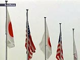 В Токио начались переговоры о передислокации американских военных баз В Токио начались переговоры о передислокации американских военных баз
