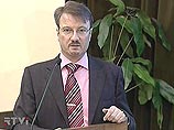 Темпы роста ВВП в первые два месяца года составили всего 4,1% Темпы роста ВВП в первые два месяца года составили всего 4,1%