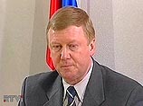 Чубайс устроил разнос правительству за провал с инфляцией Чубайс устроил разнос правительству за провал с инфляцией