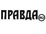 Доступ к главной странице сайта Правда.ру закрыт по непонятным причинам Доступ к главной странице сайта Правда.ру закрыт по непонятным причинам