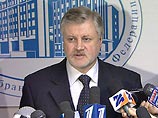 Власти России приняли принципиальное решение о присоединении Южной Осетии Власти России приняли принципиальное решение о присоединении Южной Осетии