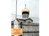Указ, датированный 21 марта и подписанный епископом Читинским и Забайкальским Евстафием, запрещает отцу Сергию совершение таинств и богослужений Указ, датированный 21 марта и подписанный епископом Читинским и Забайкальским Евстафием, запрещает отцу Сергию совершение таинств и богослужений