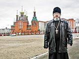 Сочувствующий Михаилу Ходорковскому священник запрещен в служении &#8211; "ради пользы церковной"