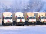 Киев вставил "палки в колеса" российскому конвою с гуманитарным грузом для Приднестровья. Маршрут изменен Киев вставил "палки в колеса" российскому конвою с гуманитарным грузом для Приднестровья. Маршрут изменен