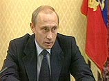Путин учредил Кубок президента РФ по самбо