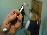 Курение может привести к импотенции, установили ученые Курение может привести к импотенции, установили ученые