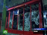 В новых беспорядках молодежи во Франции ранены десятки, задержаны 420 человек В новых беспорядках молодежи во Франции ранены десятки, задержаны 420 человек