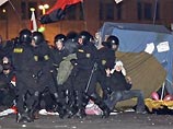 Минская милиция разогнала митинг оппозиции: 200 задержанных