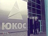 "Роснефть" утверждает, что ЮКОС ей не нужен