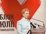 После парламентских выборов на Украине ждут новой революции После парламентских выборов на Украине ждут новой революции