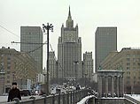МИД РФ опроверг сообщение о передаче РФ уведомления об иске миноритариев ЮКОСа в США МИД РФ опроверг сообщение о передаче РФ уведомления об иске миноритариев ЮКОСа в США