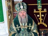 Запрет в служении священника, навещавшего Ходорковского, не имеет политической подоплеки, заявляет епископ Читинский Запрет в служении священника, навещавшего Ходорковского, не имеет политической подоплеки, заявляет епископ Читинский
