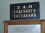 В Красноярском крае медсестра, заразившая из мести гепатитом роженицу, приговорена к полутора годам лишения свободы. Приговор в отношении бывшей медсестры, которая заразила гепатитом С роженицу - жену обвиняемого в убийстве ее сына, вступил в силу В Красноярском крае медсестра, заразившая из мести гепатитом роженицу, приговорена к полутора годам лишения свободы. Приговор в отношении бывшей медсестры, которая заразила гепатитом С роженицу - жену обвиняемого в убийстве ее сына, вступил в силу