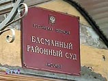 Басманный суд подтвердил: "письмо 500" о запрете еврейских организаций - не антисемитское Басманный суд подтвердил: "письмо 500" о запрете еврейских организаций - не антисемитское