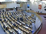 Госдума приняла в первом чтении законопроект о запрете лицам до 18 лет играть в азартные игры