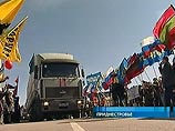 В Приднестровье российский караван с детским питанием, медикаментами и продовольствием для школ, детских садов и больниц ждет теплая встреча