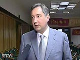 Дмитрий Рогозин попросил съезд отставить его с поста лидера "Родины"