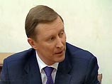 Сергей Иванов посоветовал директорам оборонки искать заказы, помимо государственных 
