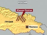 "Ведомости" напоминают о событиях, которые произошли в марте 2006 года. Южная Осетия, являющаяся формально частью Грузии, обратилась с просьбой о вхождении в состав России "Ведомости" напоминают о событиях, которые произошли в марте 2006 года. Южная Осетия, являющаяся формально частью Грузии, обратилась с просьбой о вхождении в состав России