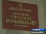 Состояние 9-летней мулатки, раненной неизвестными в Петербурге, удовлетворительное
