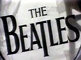 В Великобритании пройдет аукцион по продаже личных вещей участников группы The Beatles