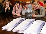 США и Европа признали выборы на Украине честными и свободными США и Европа признали выборы на Украине честными и свободными