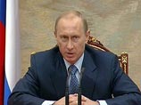 Путин охарактеризовал работу правительства: "Ни хрена не происходит" Путин охарактеризовал работу правительства: "Ни хрена не происходит"