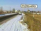 Появление Ходорковского в Краснокаменске пока на изменило жизнь горожан в лучшую сторону Появление Ходорковского в Краснокаменске пока на изменило жизнь горожан в лучшую сторону