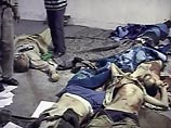 Командование США в Ираке отвергает обвинения в убийстве мирных жителей в багдадской мечети Командование США в Ираке отвергает обвинения в убийстве мирных жителей в багдадской мечети