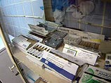Чтобы ограбить подмосковную аптеку, ученик вечерней школы убил двух женщин Чтобы ограбить подмосковную аптеку, ученик вечерней школы убил двух женщин