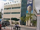 Выборы в Израиле: "Кадима" может не получить большинства в кнессете из-за низкой явки избирателей