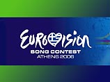Начинается второй этап продажи билетов на конкурс "Евровидение-2006"