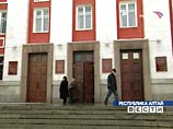 Госсобрание Алтая отменило сессию из-за солнечного затмения Госсобрание Алтая отменило сессию из-за солнечного затмения