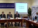 Кудрин сдает стабфонд и присоединяется к Чубайсу по вопросу с инфляцией Кудрин сдает стабфонд и присоединяется к Чубайсу по вопросу с инфляцией