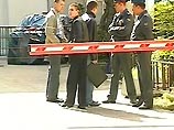 Двое сотрудников милиции признаны виновными в халатности, повлекшей гибель офицера-подводника Пуманэ Двое сотрудников милиции признаны виновными в халатности, повлекшей гибель офицера-подводника Пуманэ