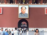 Китай выразил протест: Берлускони заявил, что при Мао коммунисты варили детей и удобряли ими поля Китай выразил протест: Берлускони заявил, что при Мао коммунисты варили детей и удобряли ими поля