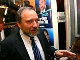 Израильтяне, живущие в Москве, провели альтернативные выборы в израильский парламент Израильтяне, живущие в Москве, провели альтернативные выборы в израильский парламент