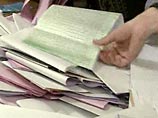 Проигрывающие на украинских выборах партии настаивают на пересчете голосов. ЦИК не против Проигрывающие на украинских выборах партии настаивают на пересчете голосов. ЦИК не против