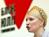 "Мы рекомендуем своим партнерам по коалиции отстранить от переговоров всех, кто так или иначе выступает против формирования демократической коалиции", - заявила Тимошенко в четверг на пресс-конференции