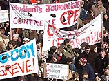 Протесты во Франции: студенты заняли Лионский вокзал, лидер профсоюза лицеистов задержан