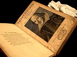 На Sotheby's выставлен редкий экземпляр первого издания пьес Шекспира