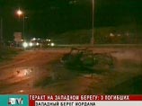 Палестинец взорвал себя на Западном берегу реки Иордан: погибли четверо израильтян Палестинец взорвал себя на Западном берегу реки Иордан: погибли четверо израильтян