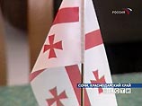 Россия и Грузия договорились, что вывод российских военных баз завершится в 2008 году Россия и Грузия договорились, что вывод российских военных баз завершится в 2008 году