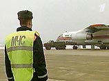 в соответствии с поручением правительства РФ, в Иран сегодня около 13:00 мск вылетит транспортный самолет МЧС Ил-76 с грузом гуманитарной помощи