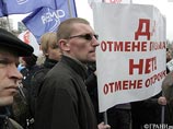 В 30 регионах прошли акции протеста, приуроченные к началу армейского призыва В 30 регионах прошли акции протеста, приуроченные к началу армейского призыва