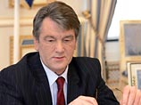 Президент Украины Виктор Ющенко предложил политическим партиям и блокам, прошедшим в парламент, подписать пакт о стабильности. Об этом он заявил сегодня в радиообращении к народу