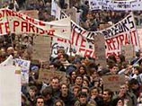 огласно опросам, большинство французов выступают против такого изменения трудового законодательства